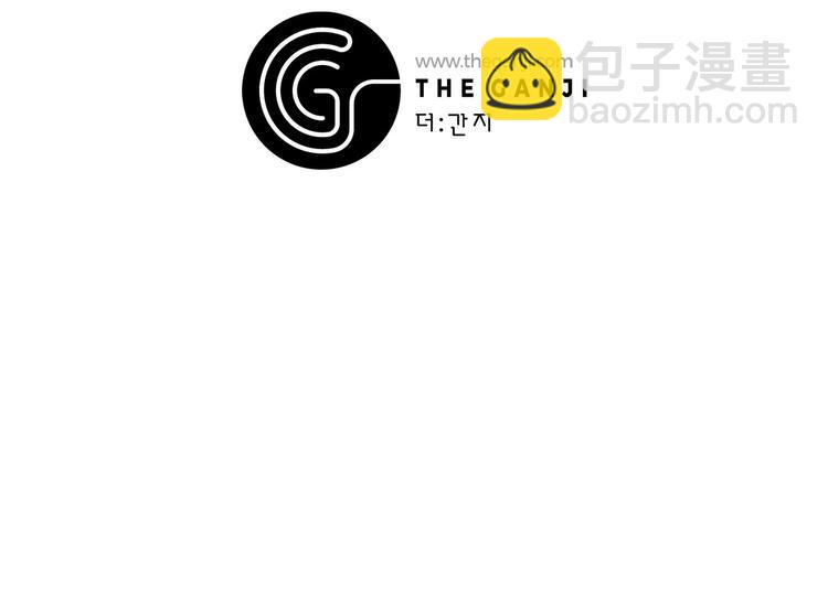 第8话 谁是真的公主？136
