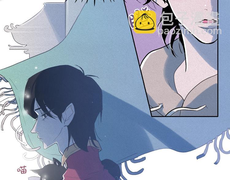 第8话 谁是真的公主？19