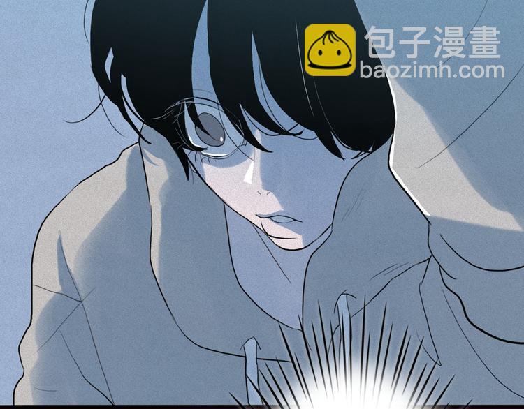 第8话 谁是真的公主？27