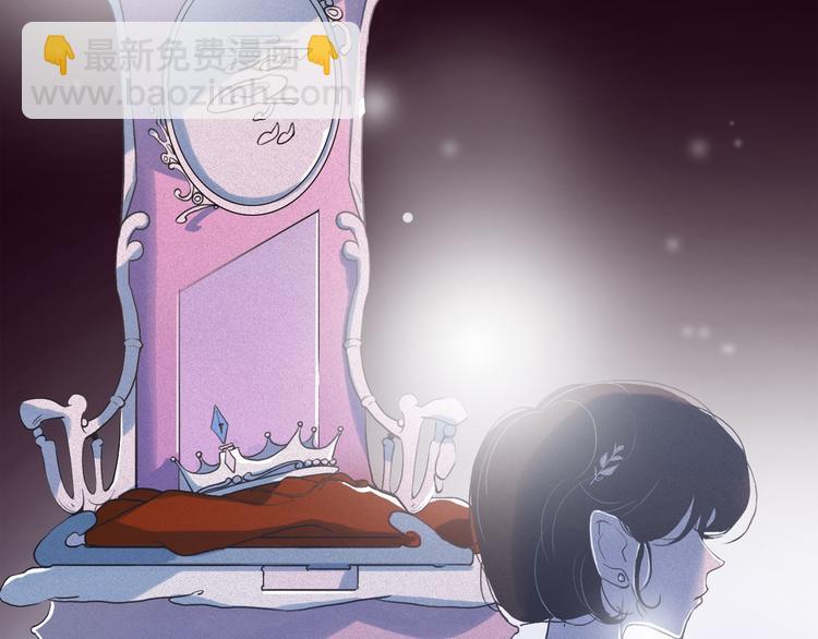 第8话 谁是真的公主？29