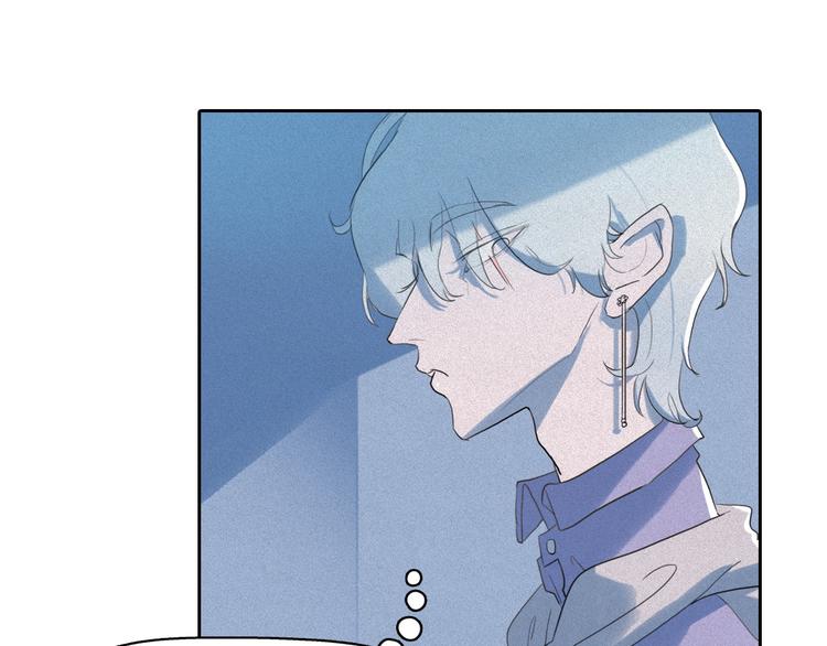 第8话 谁是真的公主？32