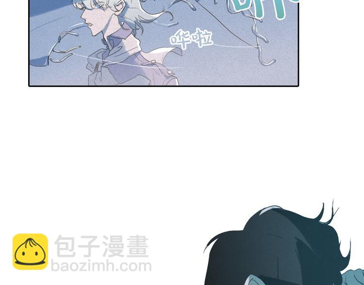 第8话 谁是真的公主？34