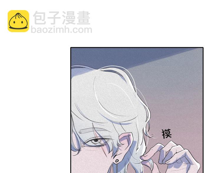 第8话 谁是真的公主？37