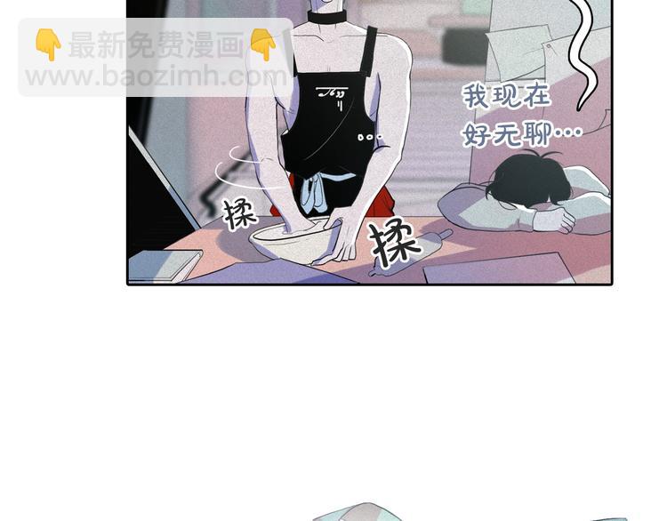 第8话 谁是真的公主？44