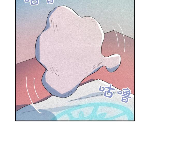 第8话 谁是真的公主？72