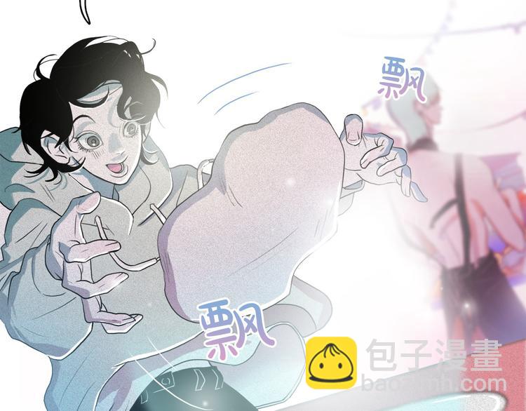第8话 谁是真的公主？74
