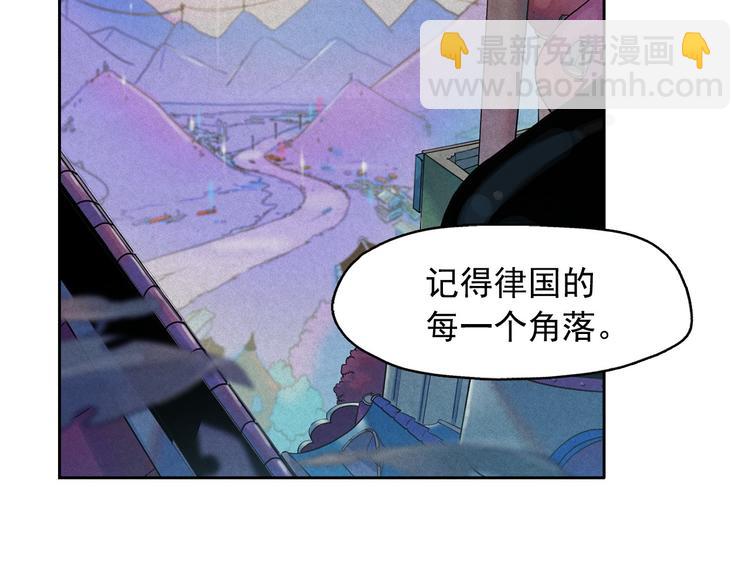 第12话 孤儿院的时光回得去吗105