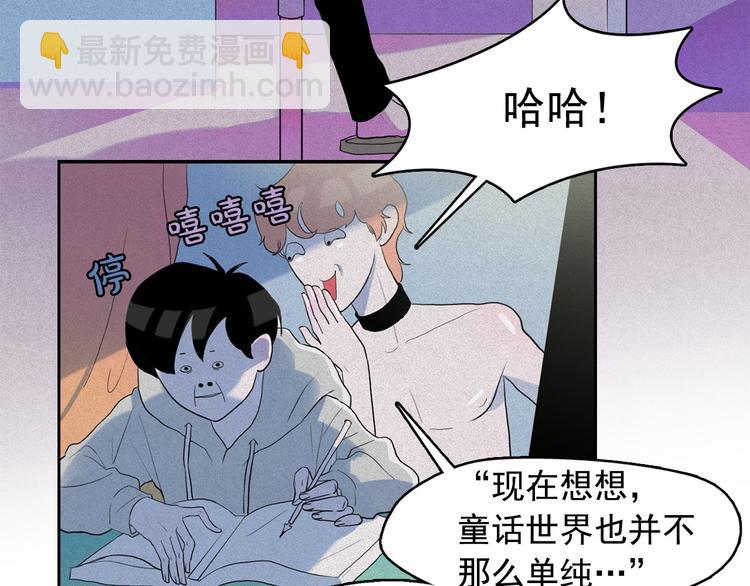 第12话 孤儿院的时光回得去吗11