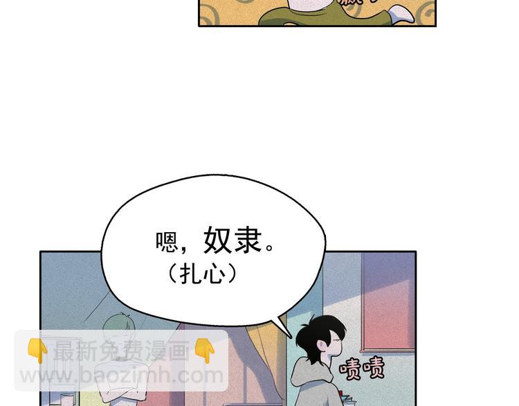 第12话 孤儿院的时光回得去吗13