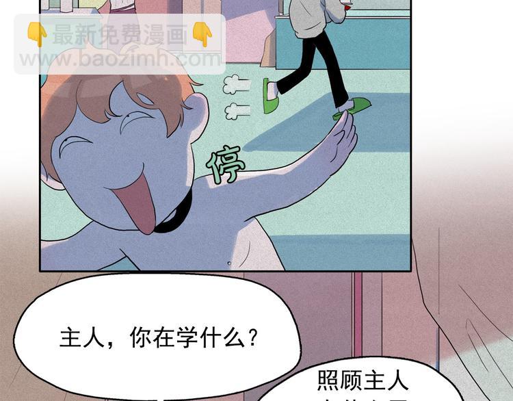 第12话 孤儿院的时光回得去吗14