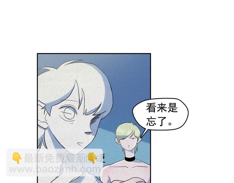 第12话 孤儿院的时光回得去吗18