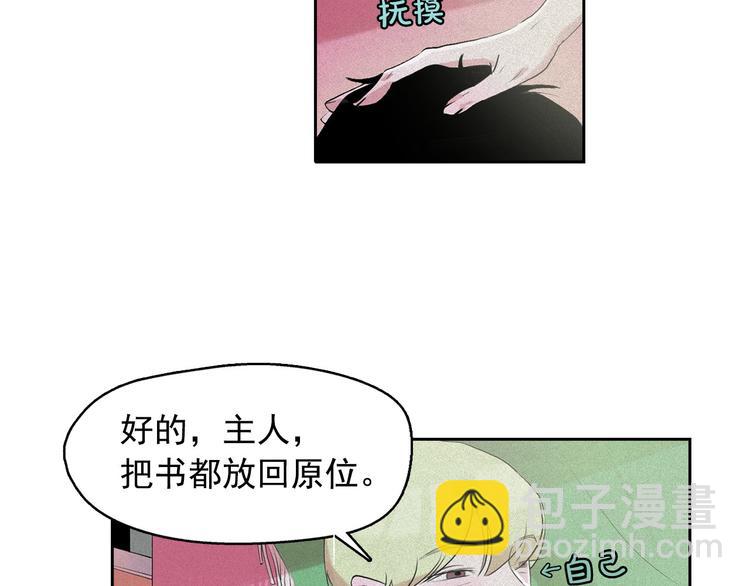 第12话 孤儿院的时光回得去吗24