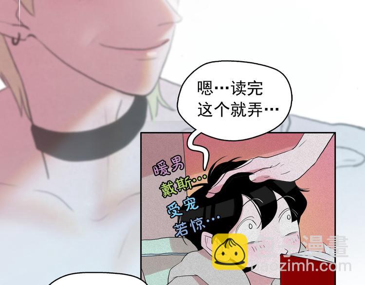 第12话 孤儿院的时光回得去吗26