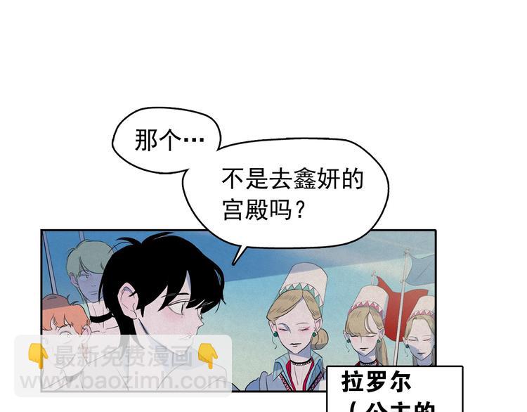 第12话 孤儿院的时光回得去吗44