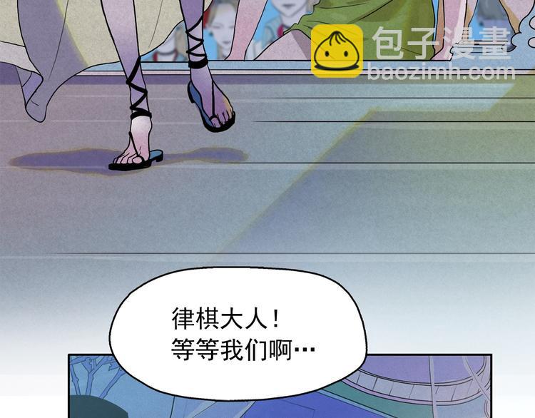 第12话 孤儿院的时光回得去吗54