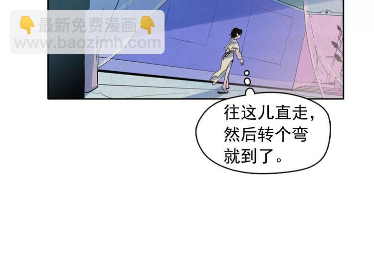 第12话 孤儿院的时光回得去吗55