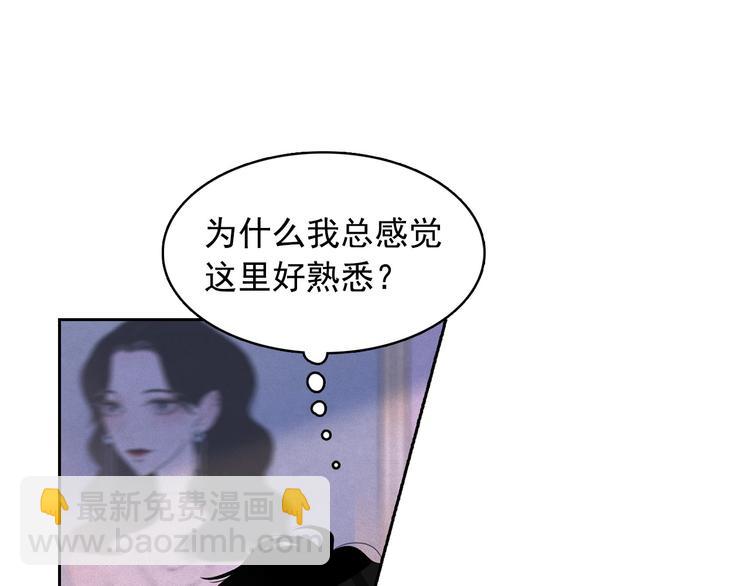 第12话 孤儿院的时光回得去吗56