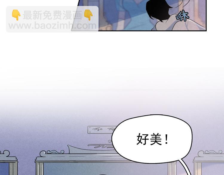 第12话 孤儿院的时光回得去吗58