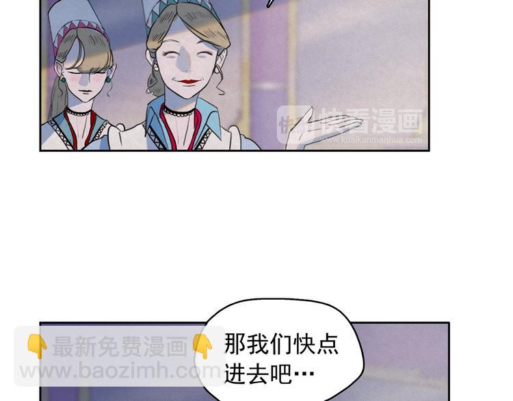 第12话 孤儿院的时光回得去吗62