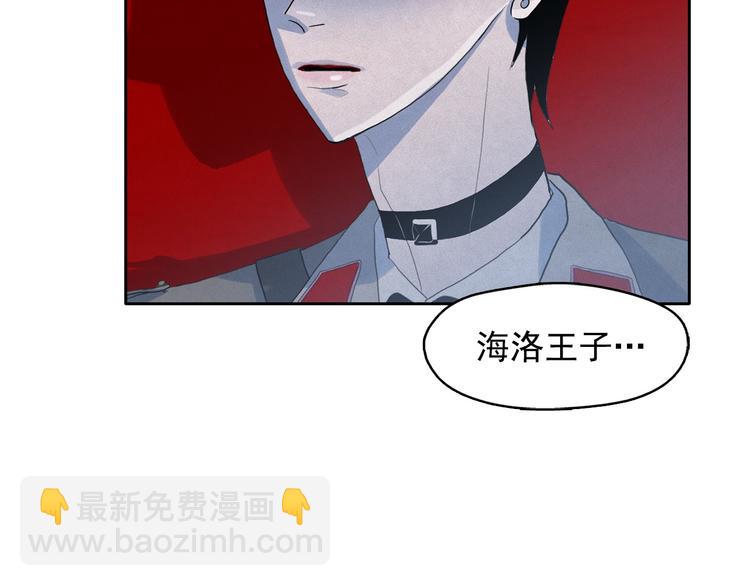 第12话 孤儿院的时光回得去吗71