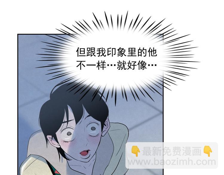 第12话 孤儿院的时光回得去吗72