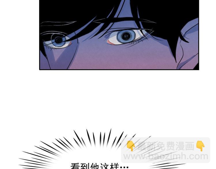 第12话 孤儿院的时光回得去吗74