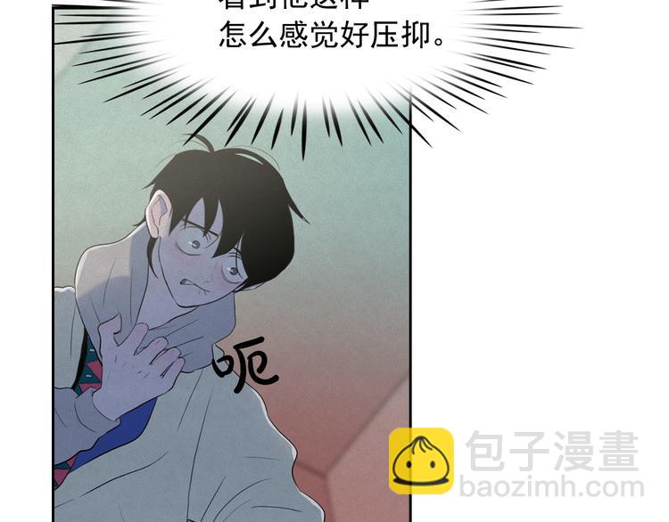 第12话 孤儿院的时光回得去吗75