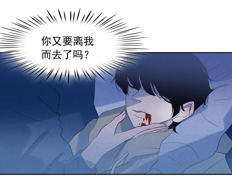 第12话 孤儿院的时光回得去吗82