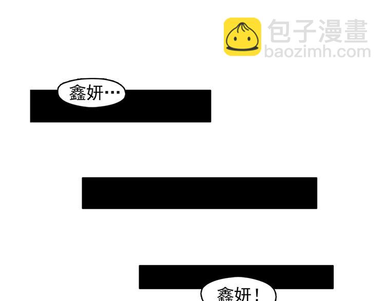 第12话 孤儿院的时光回得去吗84