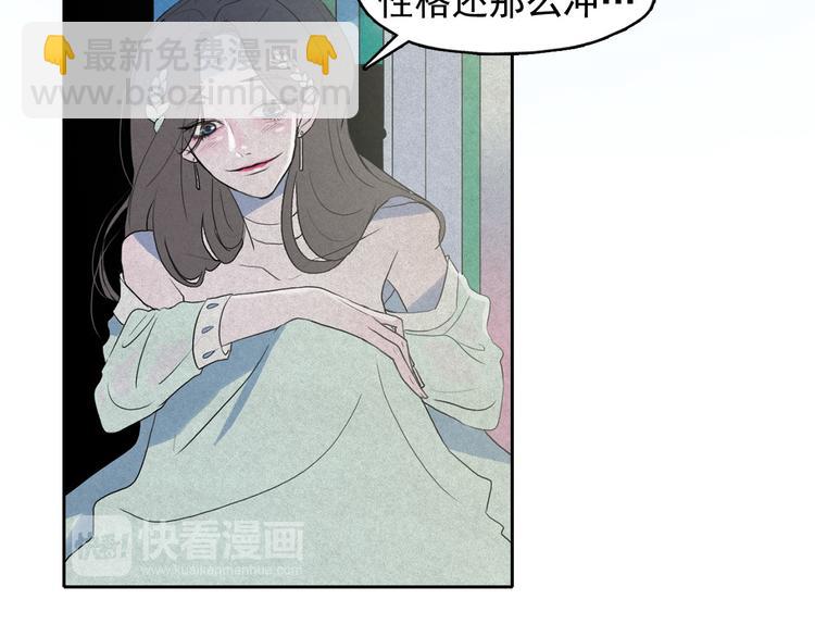 第12话 孤儿院的时光回得去吗91