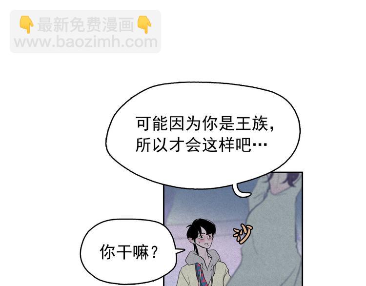 第12话 孤儿院的时光回得去吗92