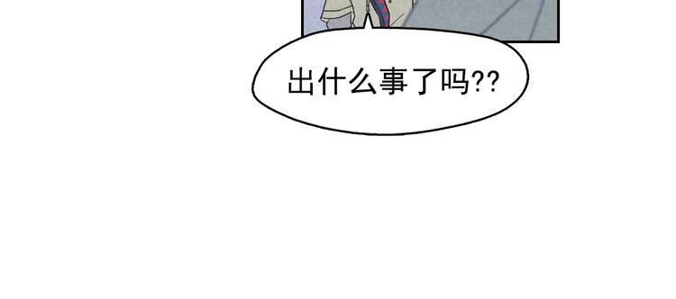 第12话 孤儿院的时光回得去吗93