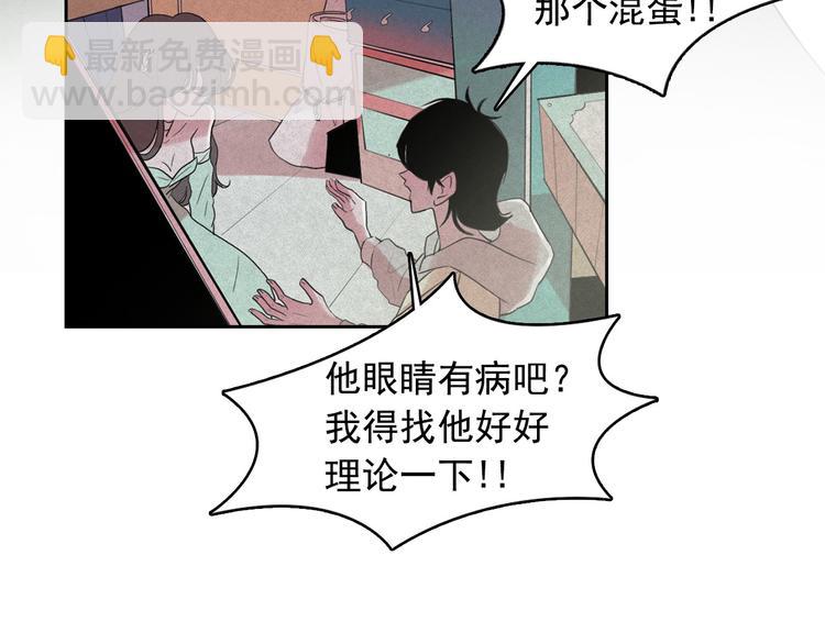 第12话 孤儿院的时光回得去吗97