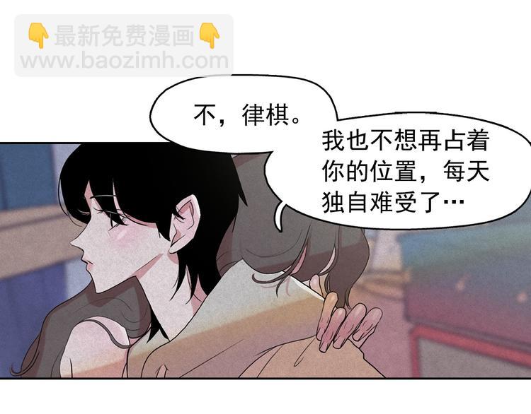 第12话 孤儿院的时光回得去吗99