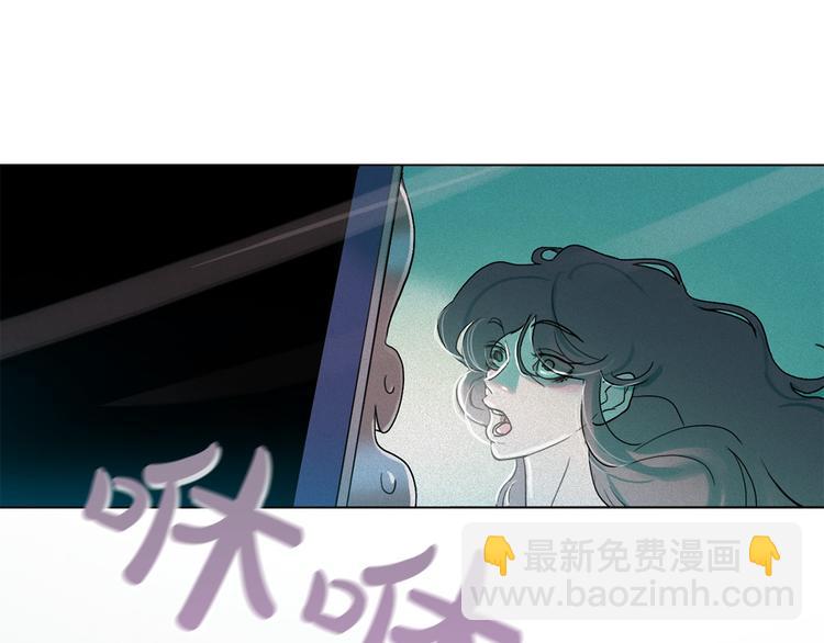 第13话 验证前世身份的神官142