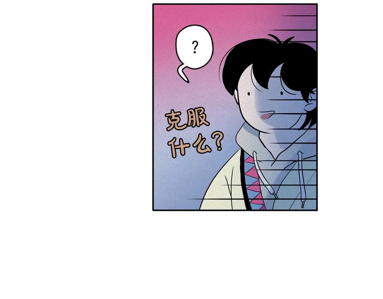 第13话 验证前世身份的神官25