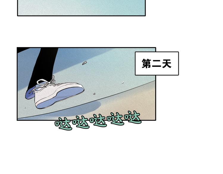 第13话 验证前世身份的神官38