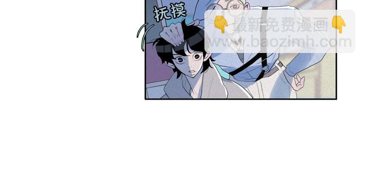 第13话 验证前世身份的神官70