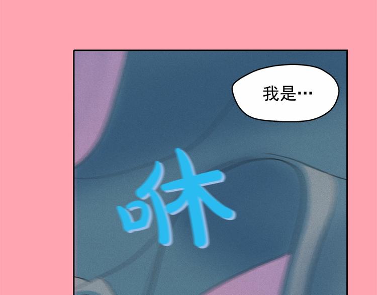 第17话 猫也能外交？10