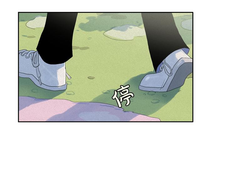 第17话 猫也能外交？110