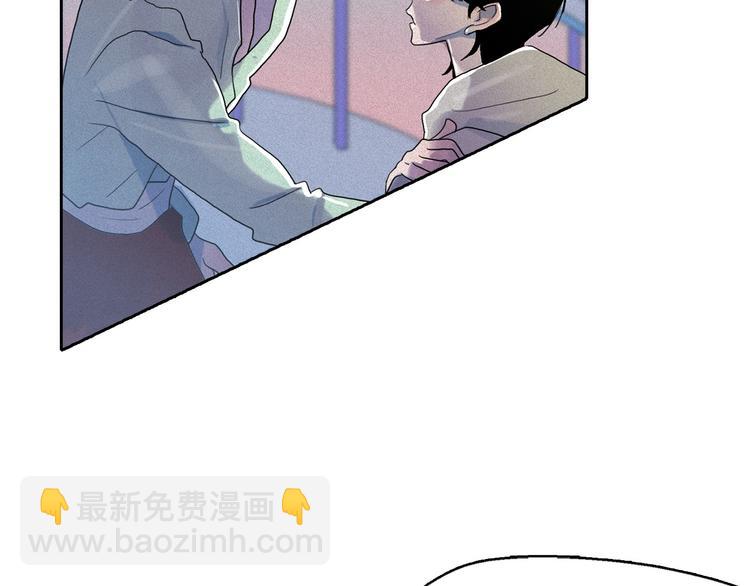 第17话 猫也能外交？113