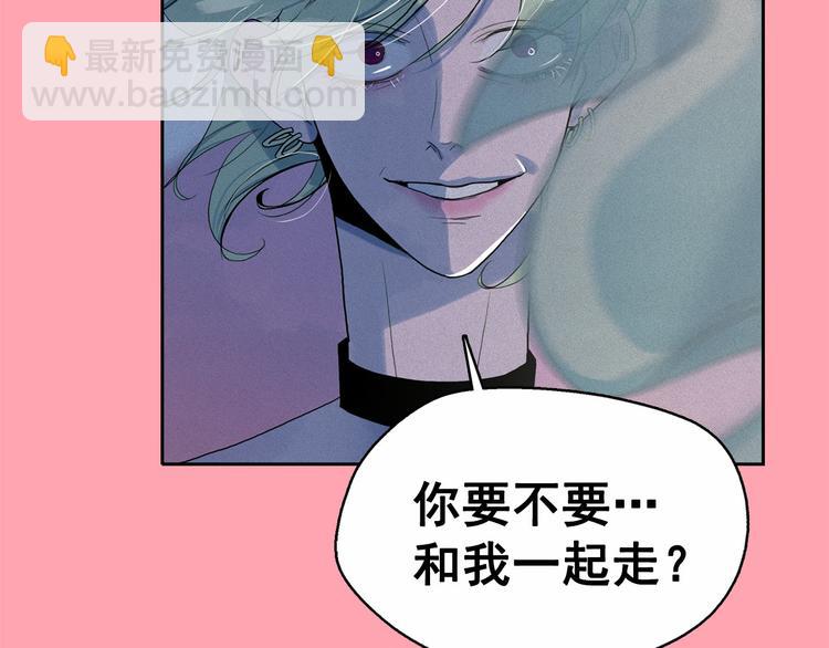 第17话 猫也能外交？12