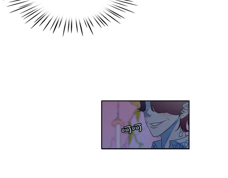 第17话 猫也能外交？125