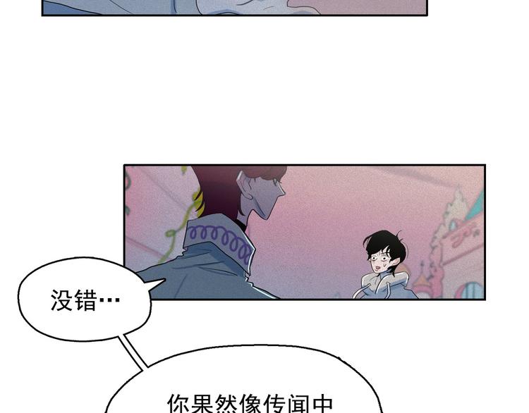 第17话 猫也能外交？127