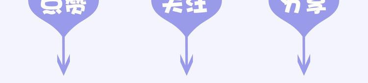 第17话 猫也能外交？132
