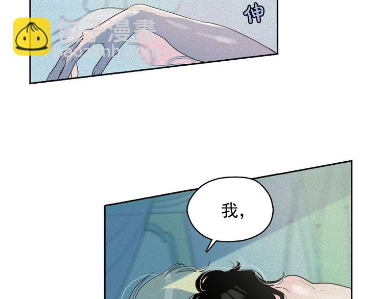 第17话 猫也能外交？18