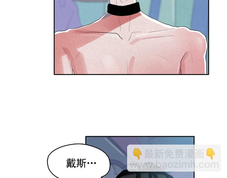 第17话 猫也能外交？32