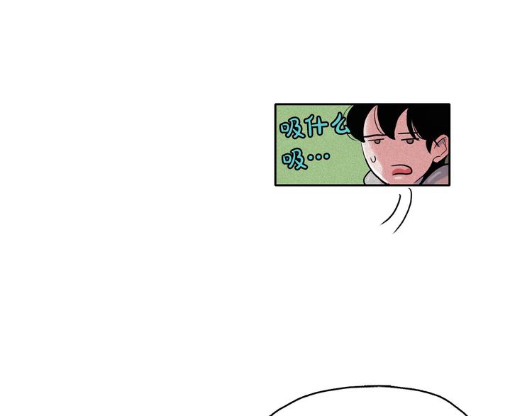 第17话 猫也能外交？51
