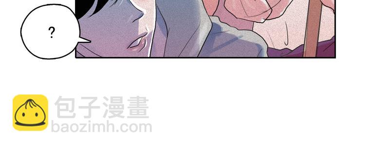 第17话 猫也能外交？53
