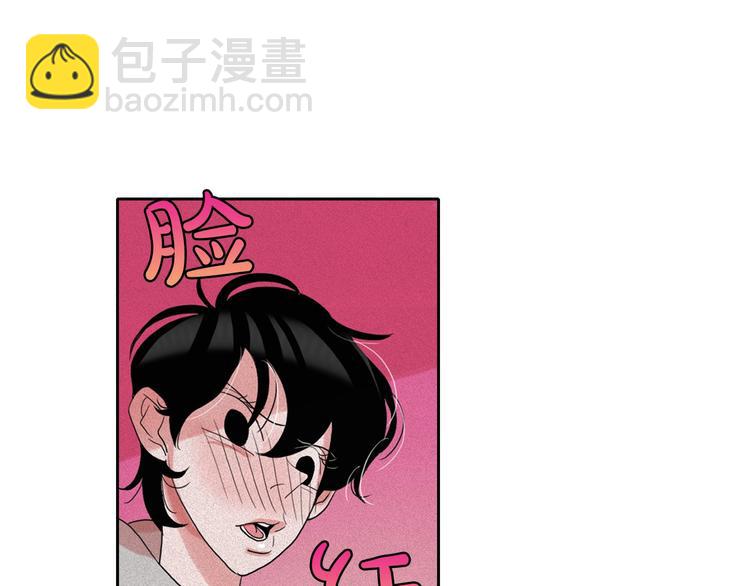 第17话 猫也能外交？55